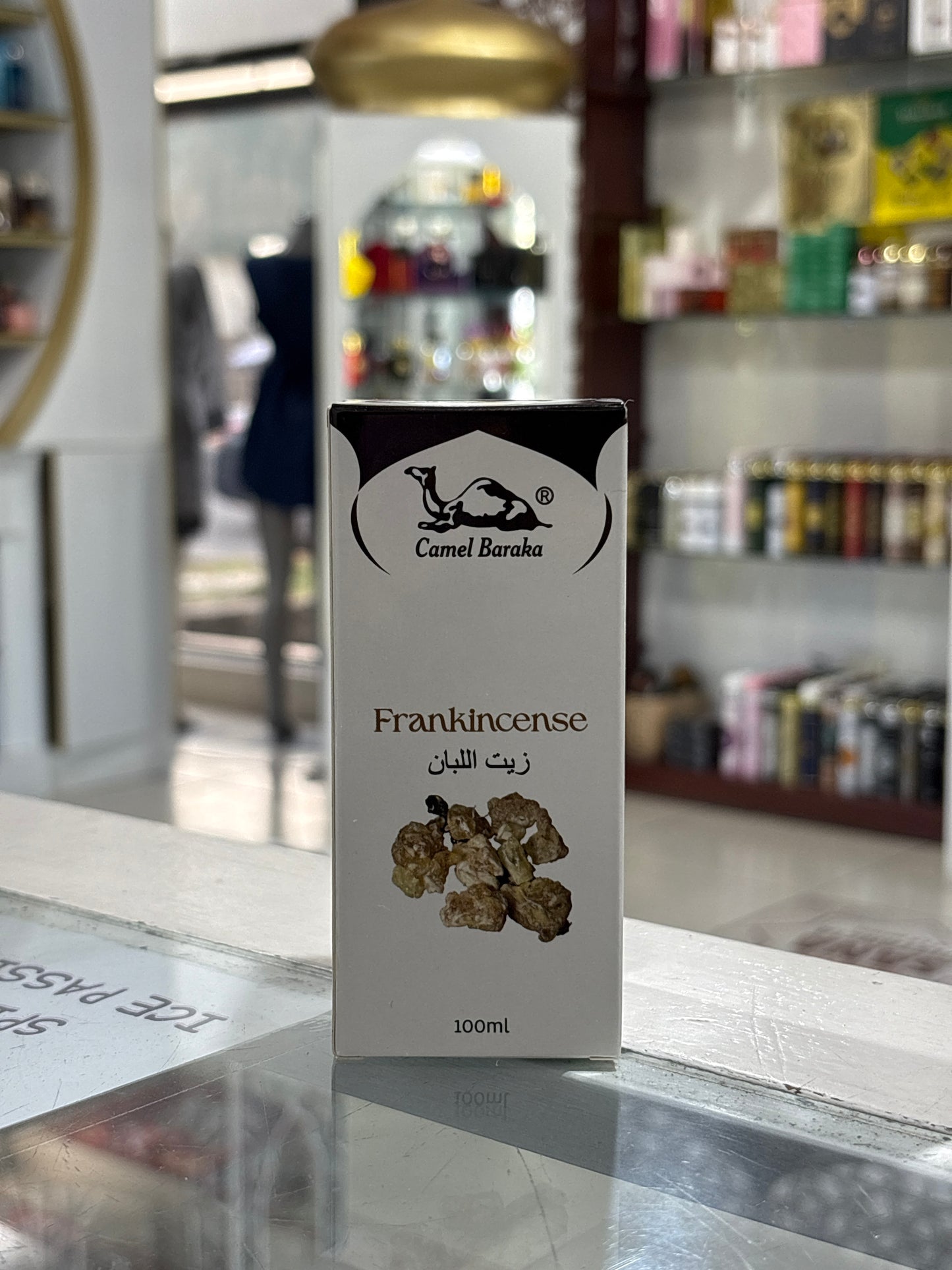 Frankincense Oil