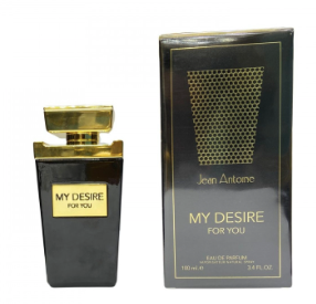 My desire for you