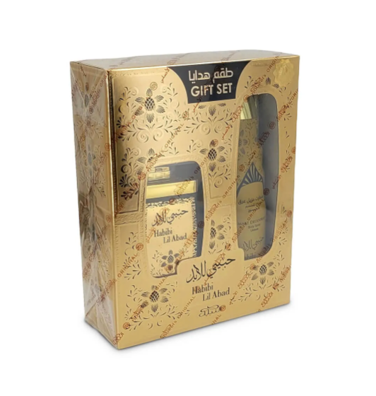 Habibi lil Abad Gift Set