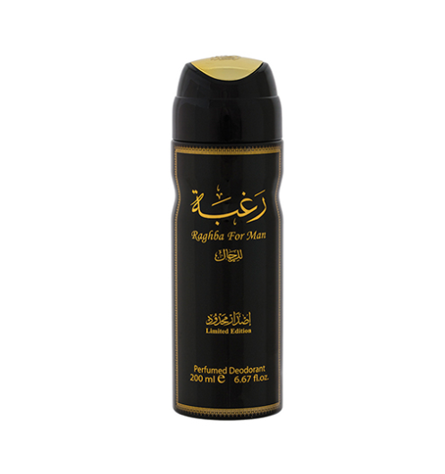 Raghba for men body spray