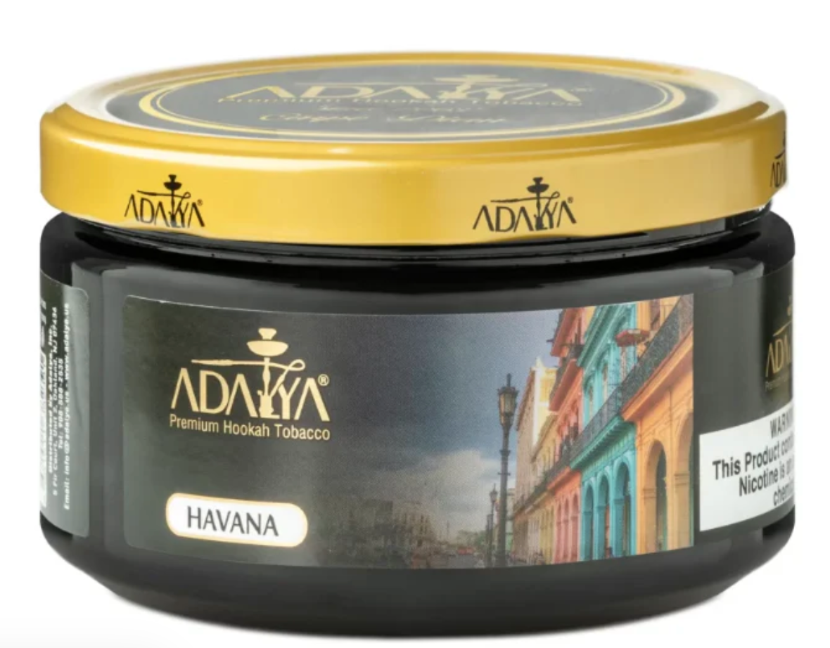 Havana 250gr