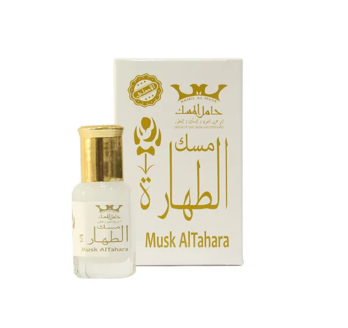 Musk Al Tahhara