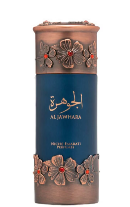 Al Jawhara Niche Emarati