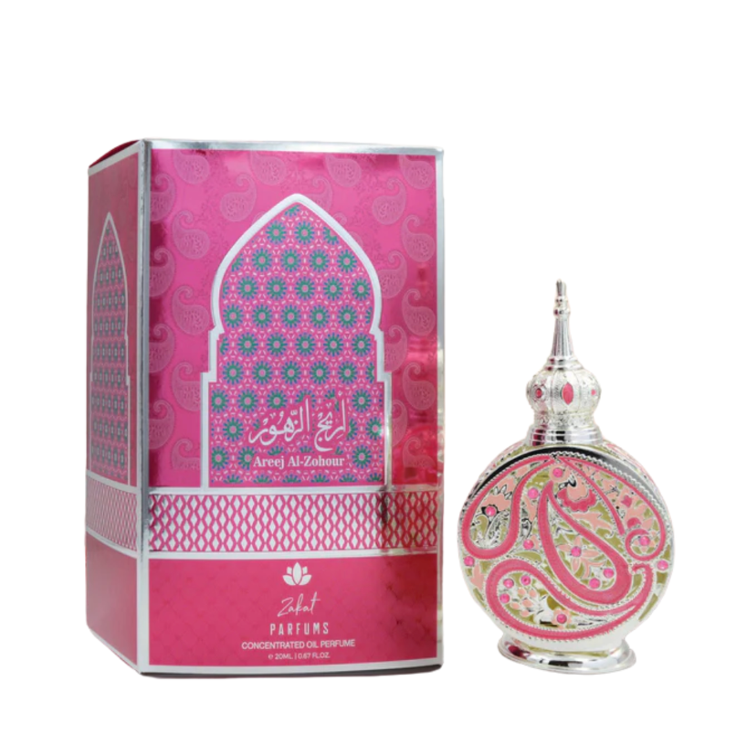 Areej Al Zohour Zakat