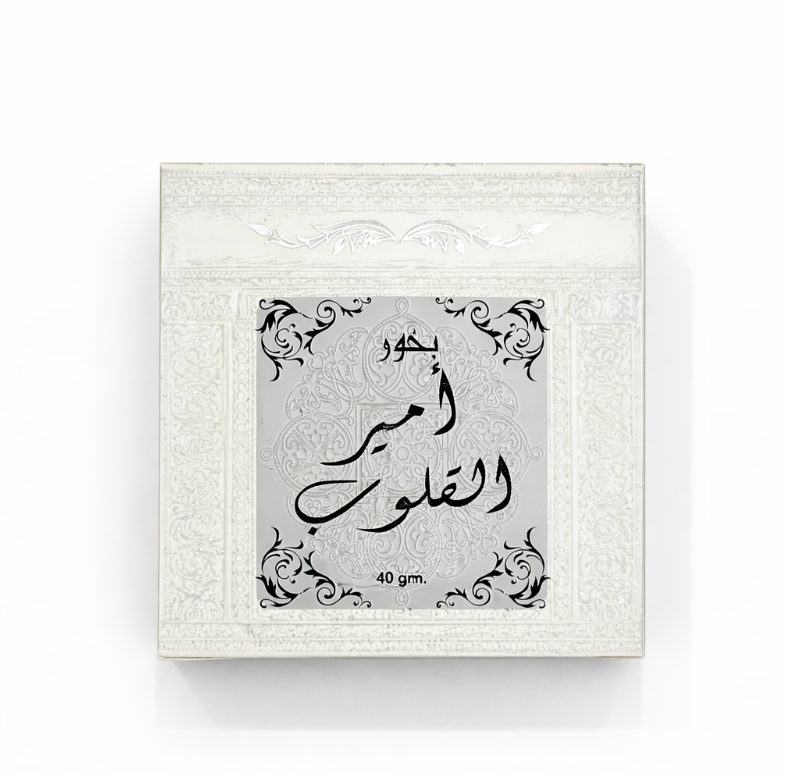 Ameer Al Quloob mini bukhoor