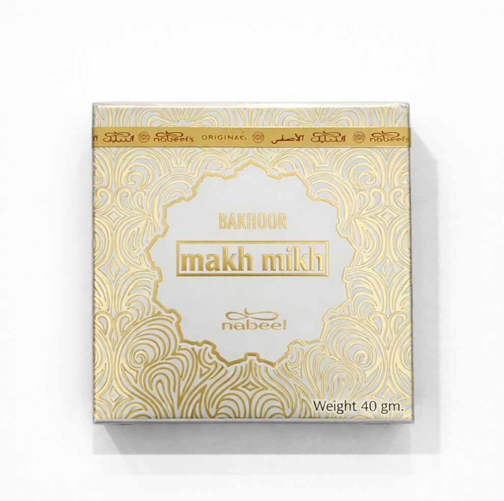 Makh-Mikh mini bukhoor Nabeel