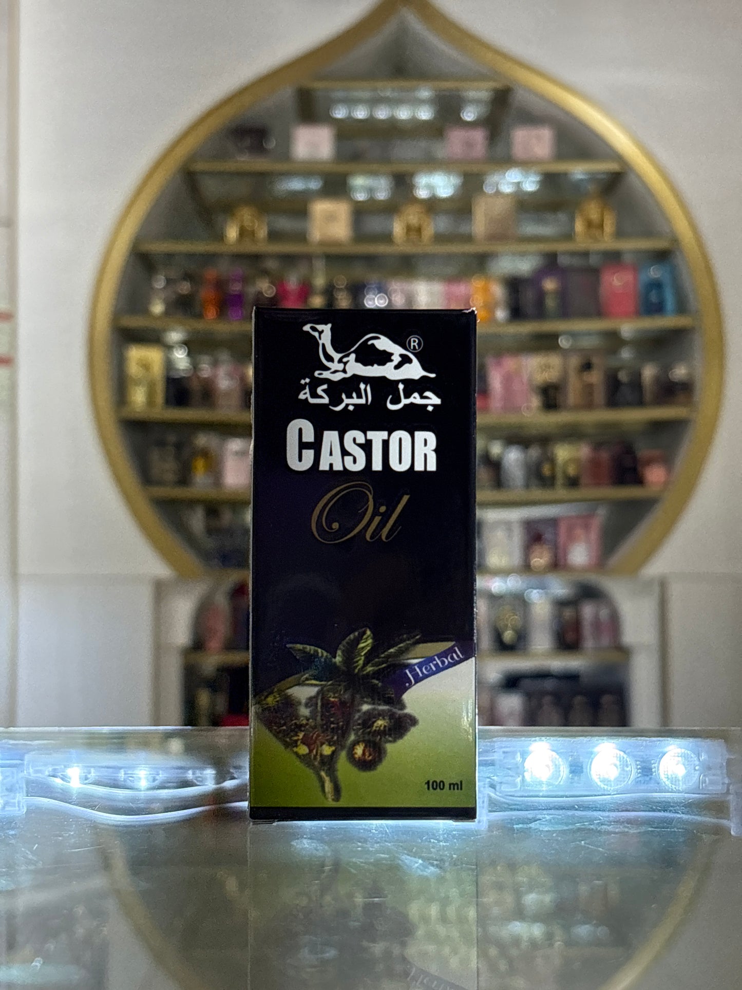 Castor Oil