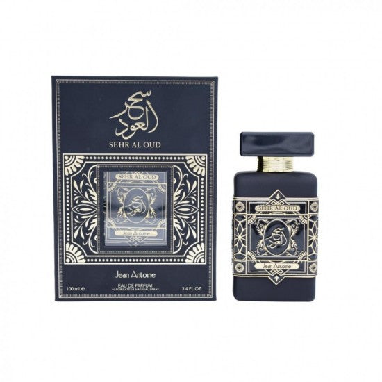 Sehr al Oud