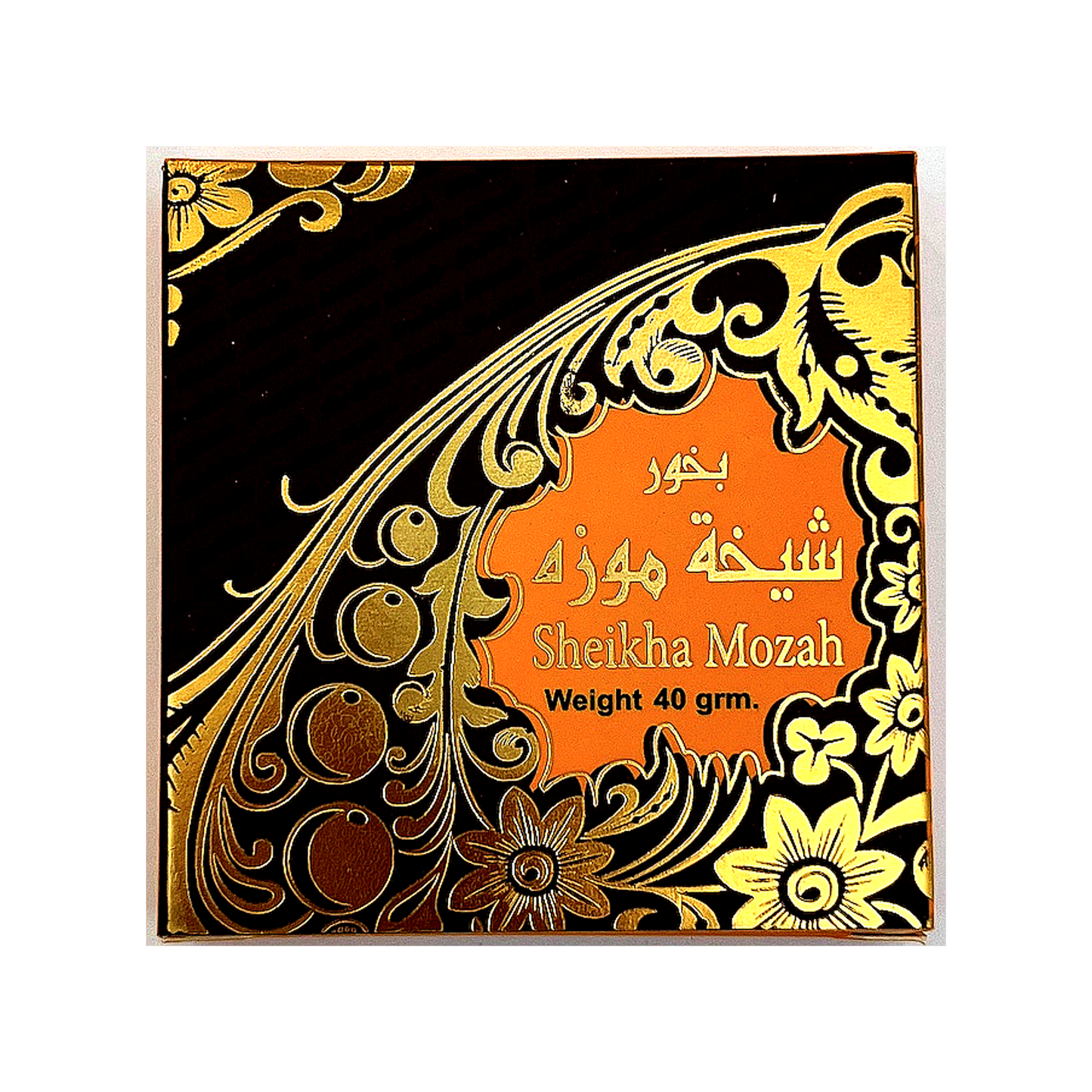 Sheikha Mozah mini bukhoor