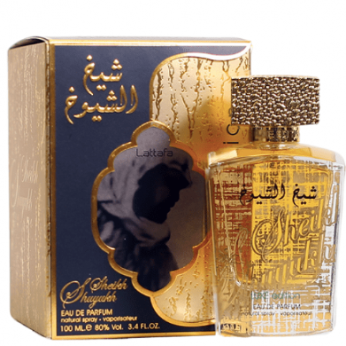 Sheikh Al Shuyukh Luxe