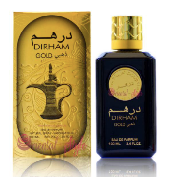 Dirham gold