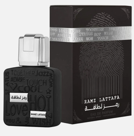 Ramz silver
