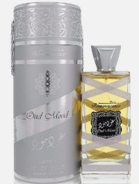 Oud Mood Reminiscence