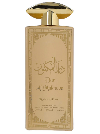 Al dur al Maknoon gold