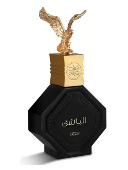 Al Bashiq