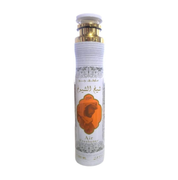 Sheikh Al Shuyukh Khususi Air Spray