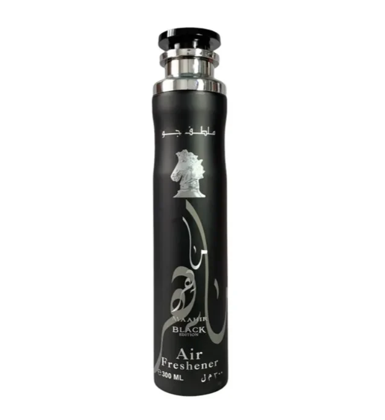 Maahir Black Air Spray