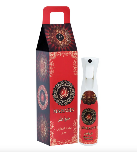 Mahasin rojo aromatizante