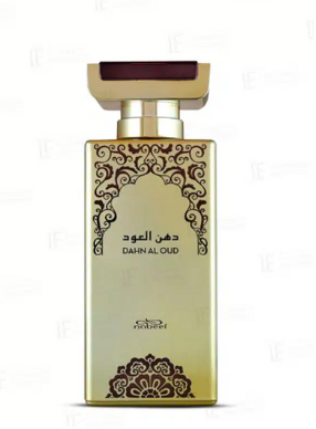 Dahn al oud