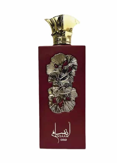 Ansaam Gold