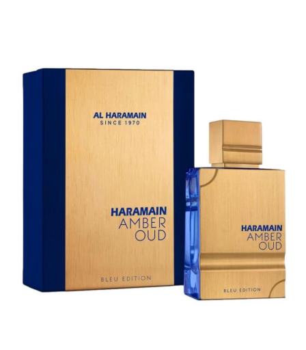 Haramain Blue Edition