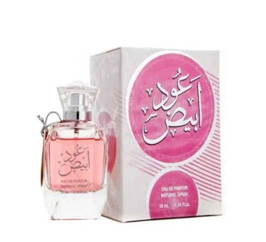 Oudh Abiyedh
