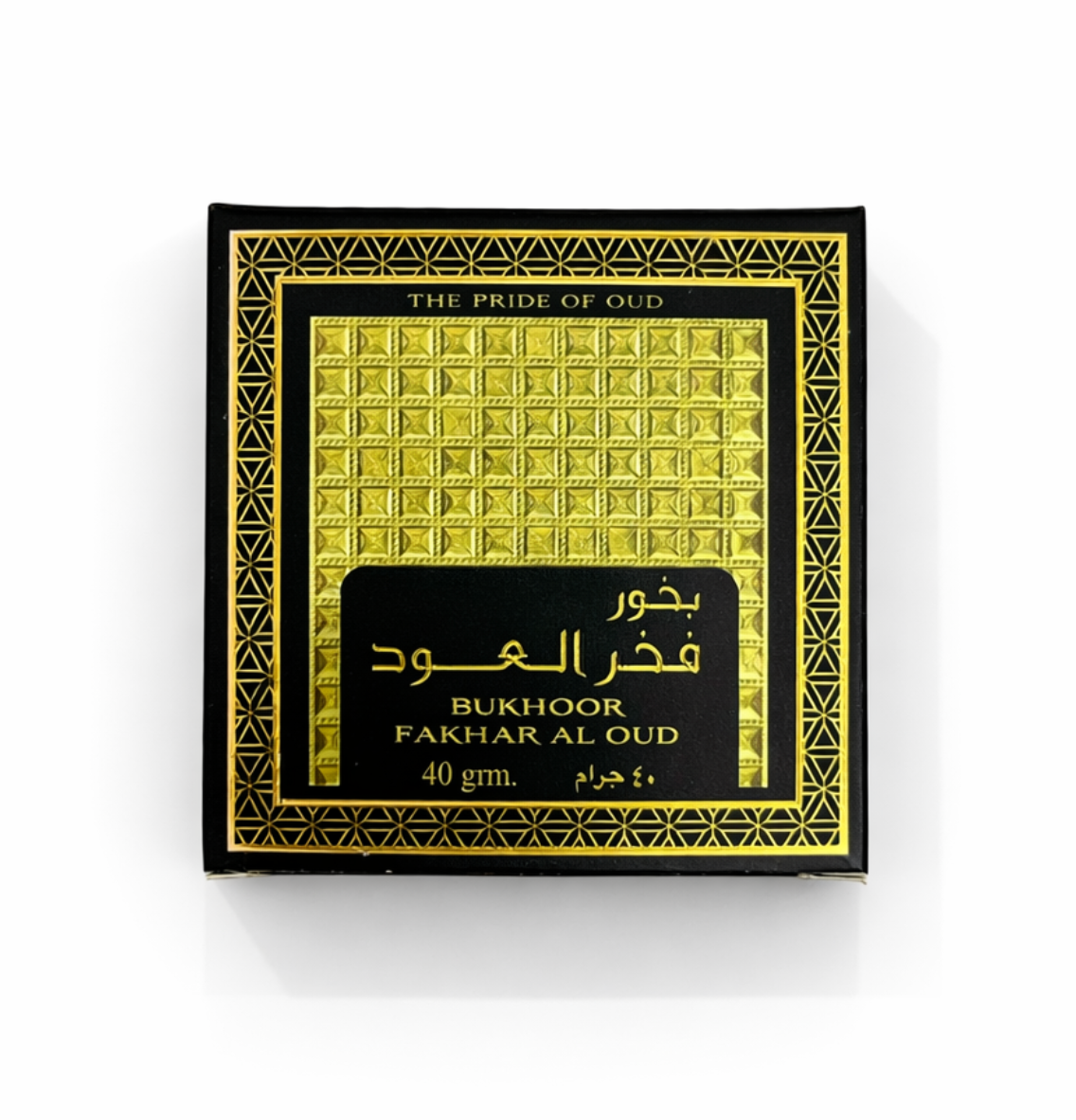 Fakhar Al Oud mini bukhoor