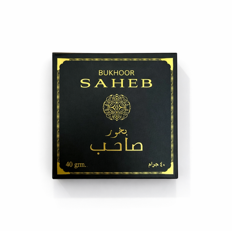 Saheb mini bukhoor