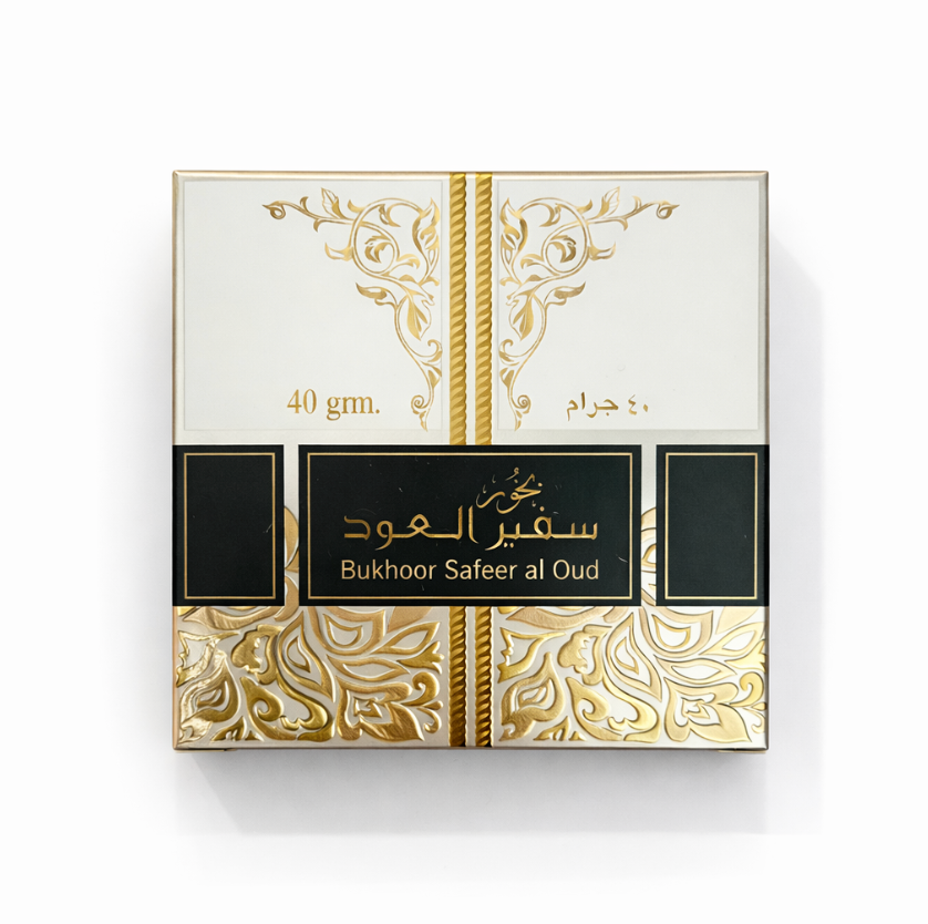 Safeer Al Oud mini bukhoor