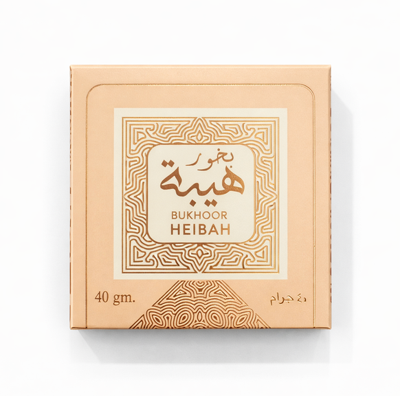 Heibah mini bukhoor
