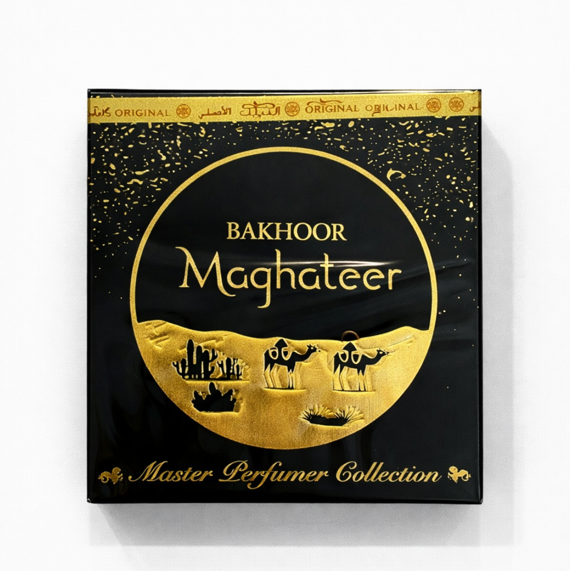 Maghateer mini bukhoor Nabeel